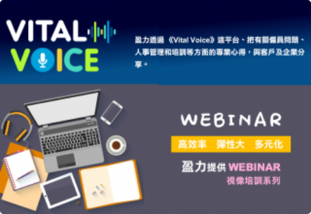 How to Manage Your Business's Online Reputation