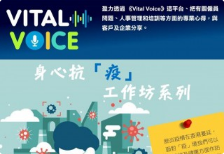 How to Manage Your Business's Online Reputation